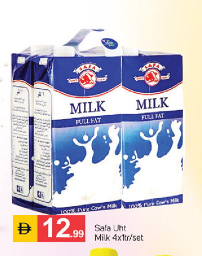 available at سوق طلال in الإمارات العربية المتحدة , الامارات - دبي