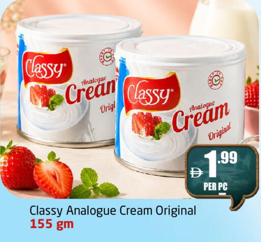 available at مركز دلتا in الإمارات العربية المتحدة , الامارات - دبي