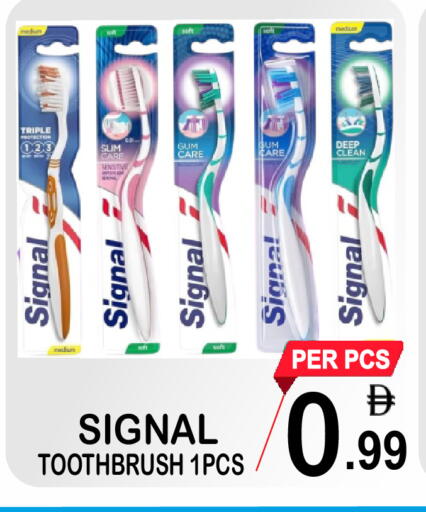 available at مركز الجمعة in الإمارات العربية المتحدة , الامارات - الشارقة / عجمان