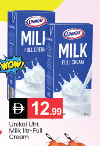 available at TALAL MARKET in UAE - Dubai