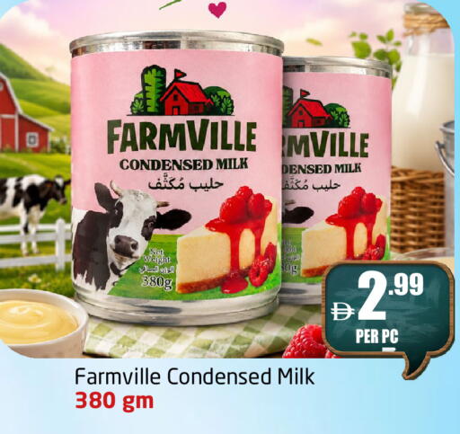 available at مركز دلتا in الإمارات العربية المتحدة , الامارات - الشارقة / عجمان