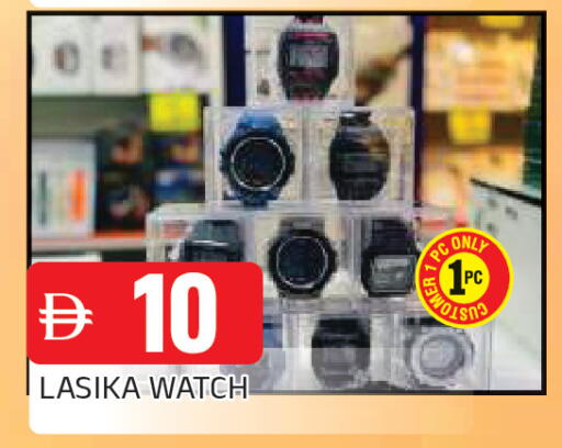 available at المدينة in الإمارات العربية المتحدة , الامارات - الشارقة / عجمان