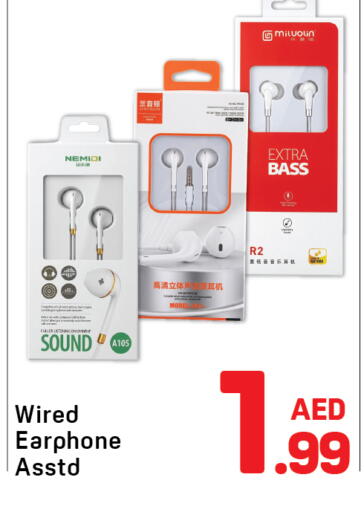 available at Day to Day Department Store in UAE - Sharjah / Ajman