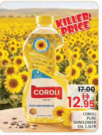 available at المدينة in الإمارات العربية المتحدة , الامارات - دبي