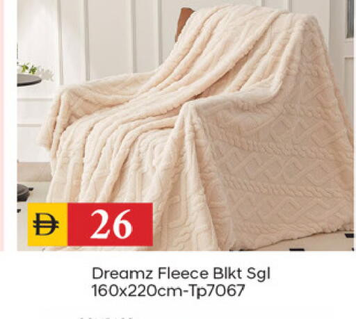 available at سوق طلال in الإمارات العربية المتحدة , الامارات - دبي