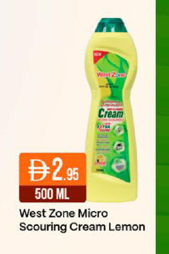 Lemon available at ويست زون سوبرماركت in الإمارات العربية المتحدة , الامارات - دبي