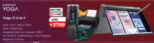 available at لولو هايبرماركت in الإمارات العربية المتحدة , الامارات - أبو ظبي