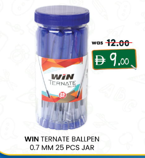 available at K.M Hypermarket in UAE - Al Ain