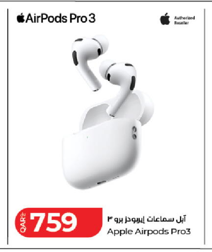 Apple available at LuLu Hypermarket in Qatar - Al Rayyan
