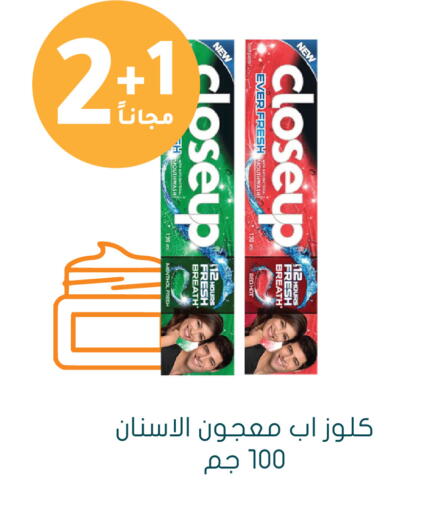 available at  النهدي in مملكة العربية السعودية, السعودية, سعودية - عرعر