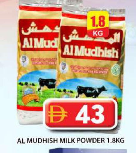 available at Grand Hyper Market in UAE - Abu Dhabi