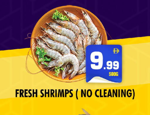 available at نايت تو نايت in الإمارات العربية المتحدة , الامارات - الشارقة / عجمان