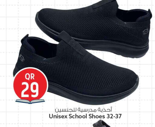 available at سفاري هايبر ماركت in قطر - الشمال