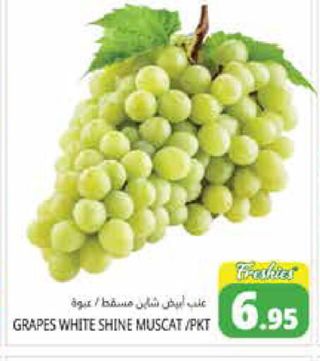 available at Pasons Hypermarket in UAE - Abu Dhabi