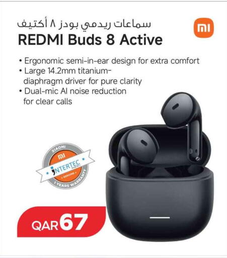 available at Safari Hypermarket in Qatar - Al Khor