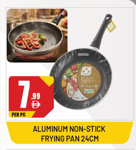 available at Dream Land in UAE - Sharjah / Ajman