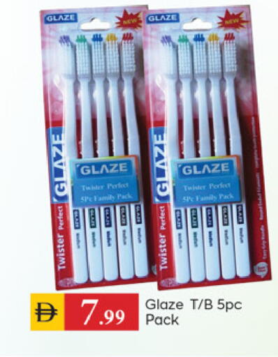 available at سوق طلال in الإمارات العربية المتحدة , الامارات - دبي