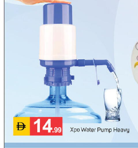 available at سوق طلال in الإمارات العربية المتحدة , الامارات - دبي