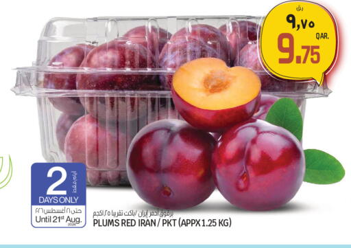 Plums from Iran available at Saudia Hypermarket in Qatar - Al-Shahaniya