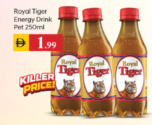 available at TALAL MARKET in UAE - Sharjah / Ajman