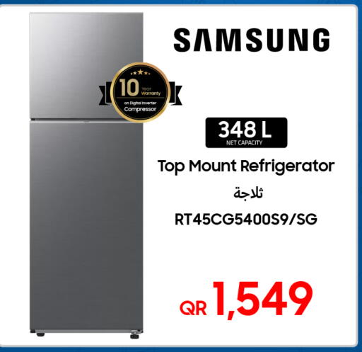 available at Techno Blue in Qatar - Al-Shahaniya
