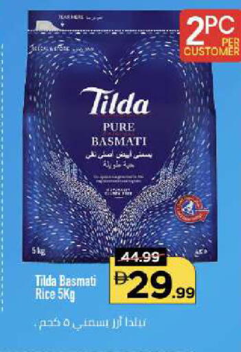 available at Mark & Save in UAE - Dubai