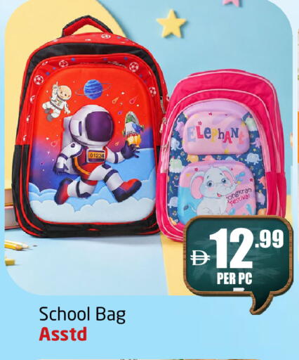available at مركز دلتا in الإمارات العربية المتحدة , الامارات - دبي