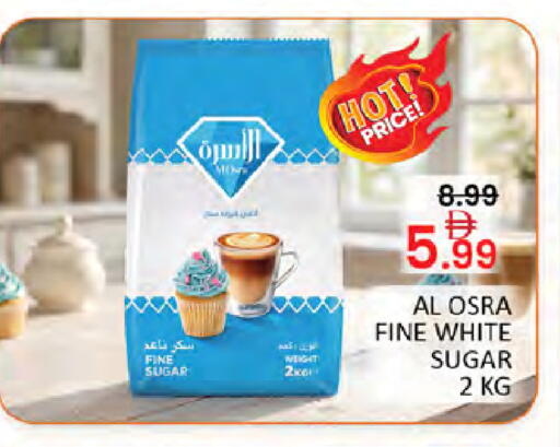 available at المدينة in الإمارات العربية المتحدة , الامارات - دبي
