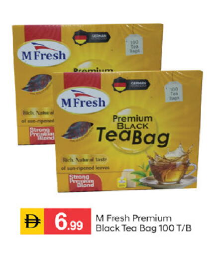 available at سوق طلال in الإمارات العربية المتحدة , الامارات - الشارقة / عجمان