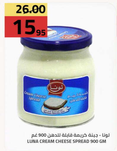 available at Astra Markets in KSA, Saudi Arabia, Saudi - Tabuk