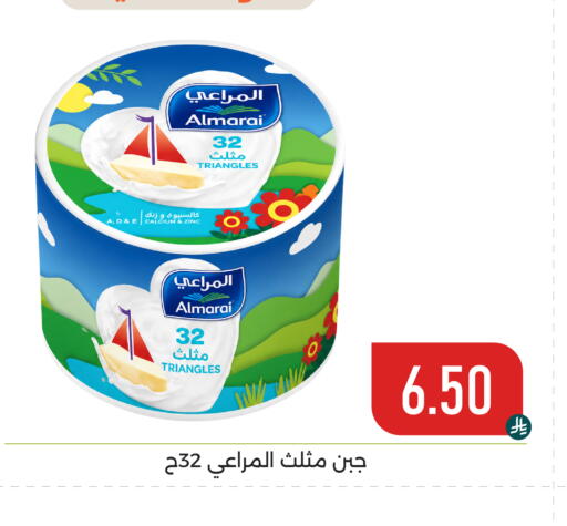 available at تخفيضات العائلة in مملكة العربية السعودية, السعودية, سعودية - المنطقة الشرقية