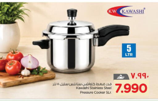 available at Nesto Hyper Market   in Oman - Salalah