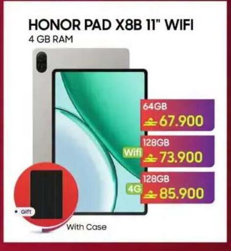 available at Playphone in Oman - Muscat