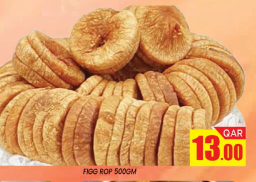 available at Shop n Smile Hypermarket in Qatar - Umm Salal