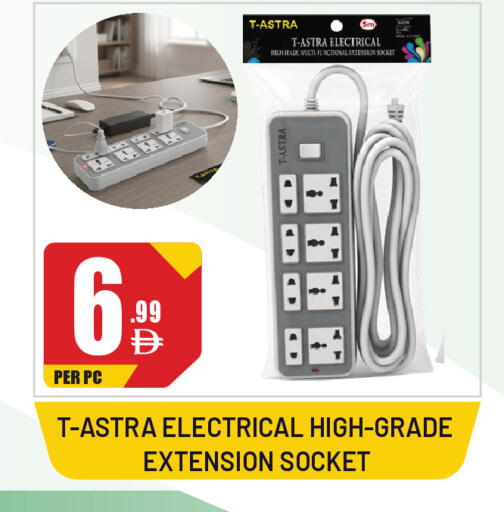 available at Dream Land in UAE - Sharjah / Ajman