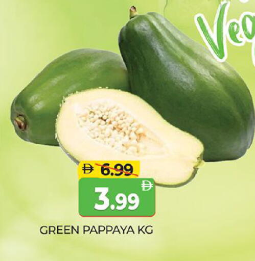 Pappaya available at المدينة in الإمارات العربية المتحدة , الامارات - دبي