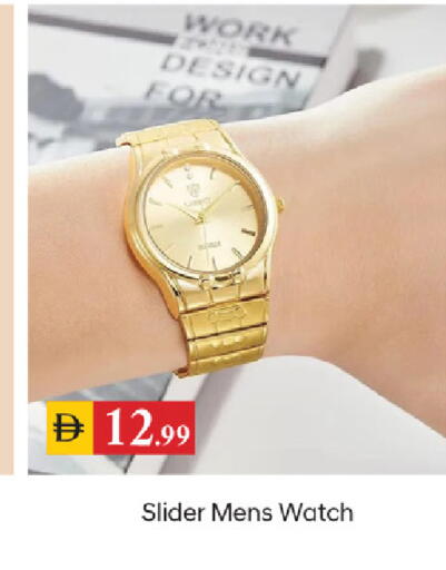 available at سوق طلال in الإمارات العربية المتحدة , الامارات - دبي