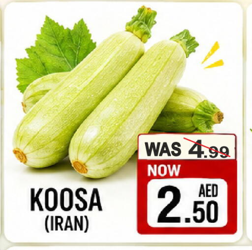 from Iran available at مركز الجمعة in الإمارات العربية المتحدة , الامارات - الشارقة / عجمان