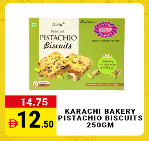 available at MADHOOR SUPERMARKET L.L.C in UAE - Dubai