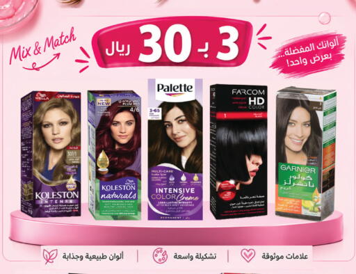 Plum available at Nahdi in KSA, Saudi Arabia, Saudi - Arar