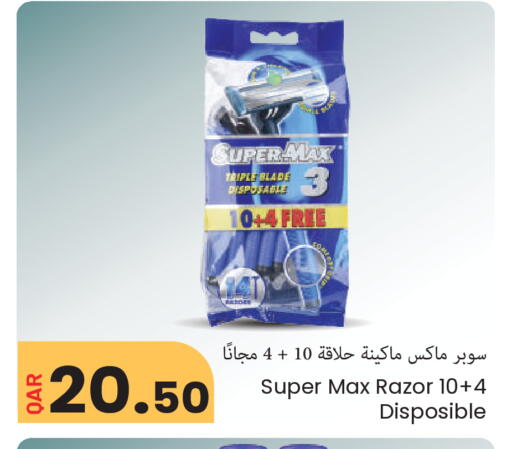 available at مجموعة ريجنسي in قطر - الشمال