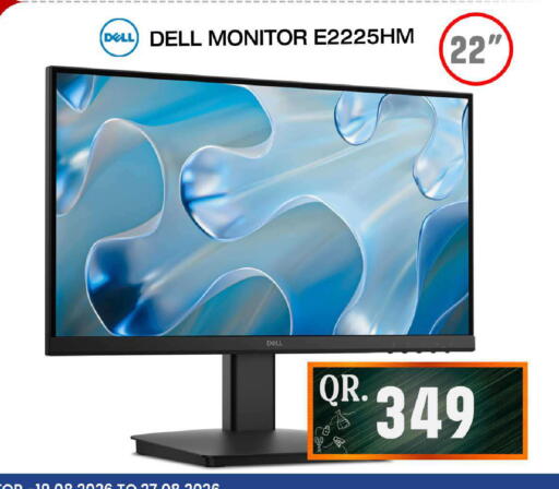 available at FirstStop.Qa in Qatar - Al Rayyan