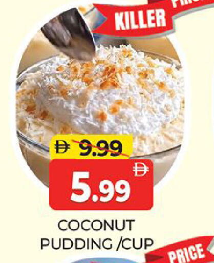 Coconut available at المدينة in الإمارات العربية المتحدة , الامارات - دبي