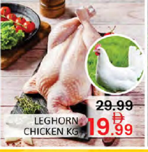 available at المدينة in الإمارات العربية المتحدة , الامارات - دبي