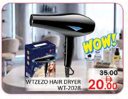 available at المدينة in الإمارات العربية المتحدة , الامارات - دبي