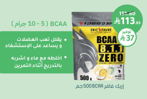 available at  النهدي in مملكة العربية السعودية, السعودية, سعودية - أبها