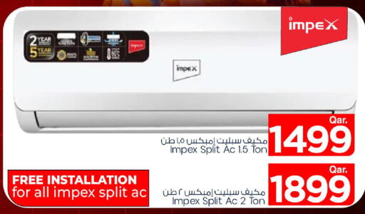available at مارك & سيف in قطر - الشمال