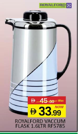 Mango available at مانجو هايبرماركت in الإمارات العربية المتحدة , الامارات - دبي