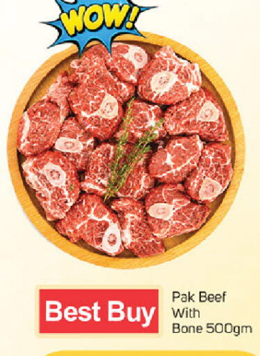 available at سوق طلال in الإمارات العربية المتحدة , الامارات - دبي