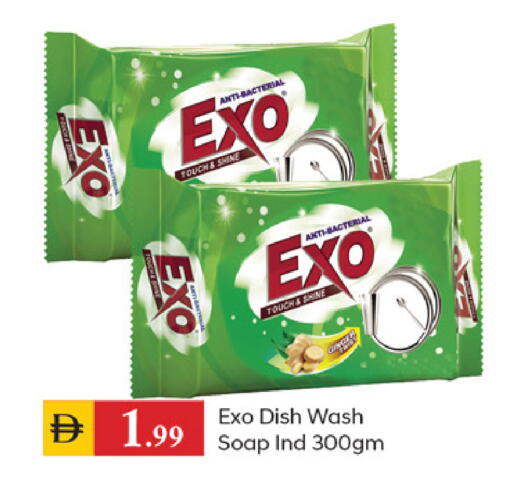 available at سوق طلال in الإمارات العربية المتحدة , الامارات - دبي